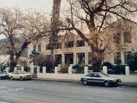 Outside View of Montagu Country Hotel in 1996 Outside View of Montagu Country Hotel in 1996